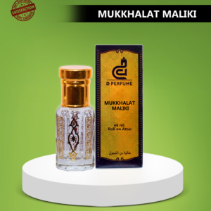 Mukhallat Maliki