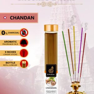 Chandan